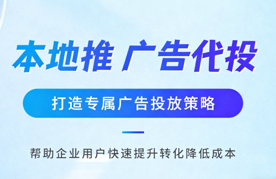 五家渠婚纱摄影、婚庆策划门店如何高效获取备婚客户?